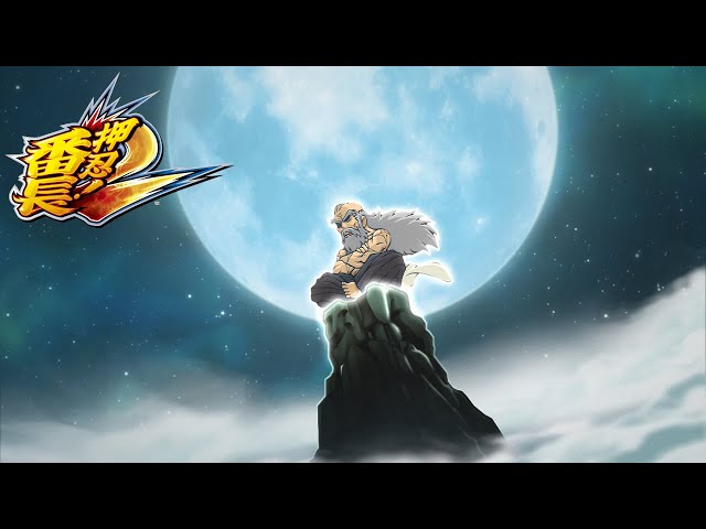 頂RUSH ～鋼鉄ステージ～／Daito Music (押忍！番長2 SOUND TRACK より