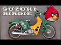 Suzuki Birdie 1984. Начало.