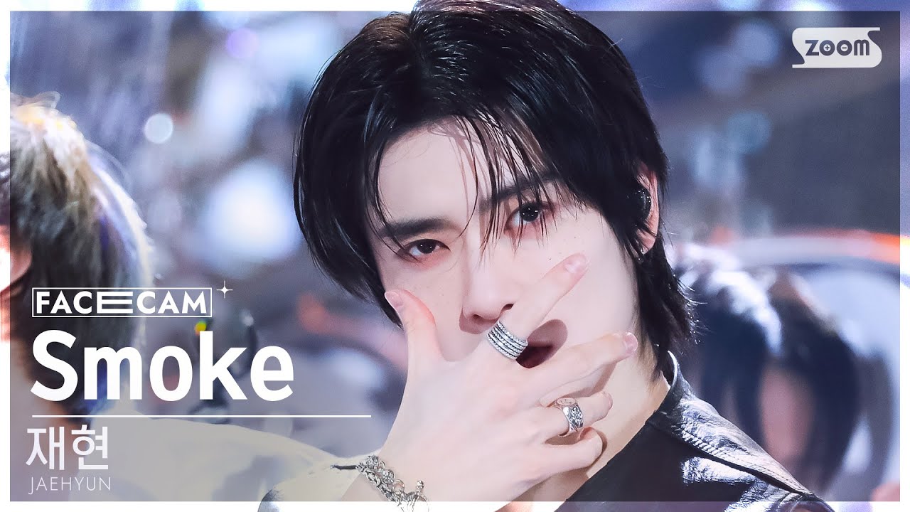 [페이스캠4K] 재현 'Smoke' (JAEHYUN FaceCam) @SBS Inkigayo 240901