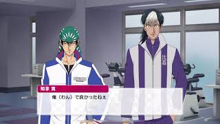 Hi Side 歌詞 知念寛 末吉司弥 ふりがな付 歌詞検索サイト Utaten