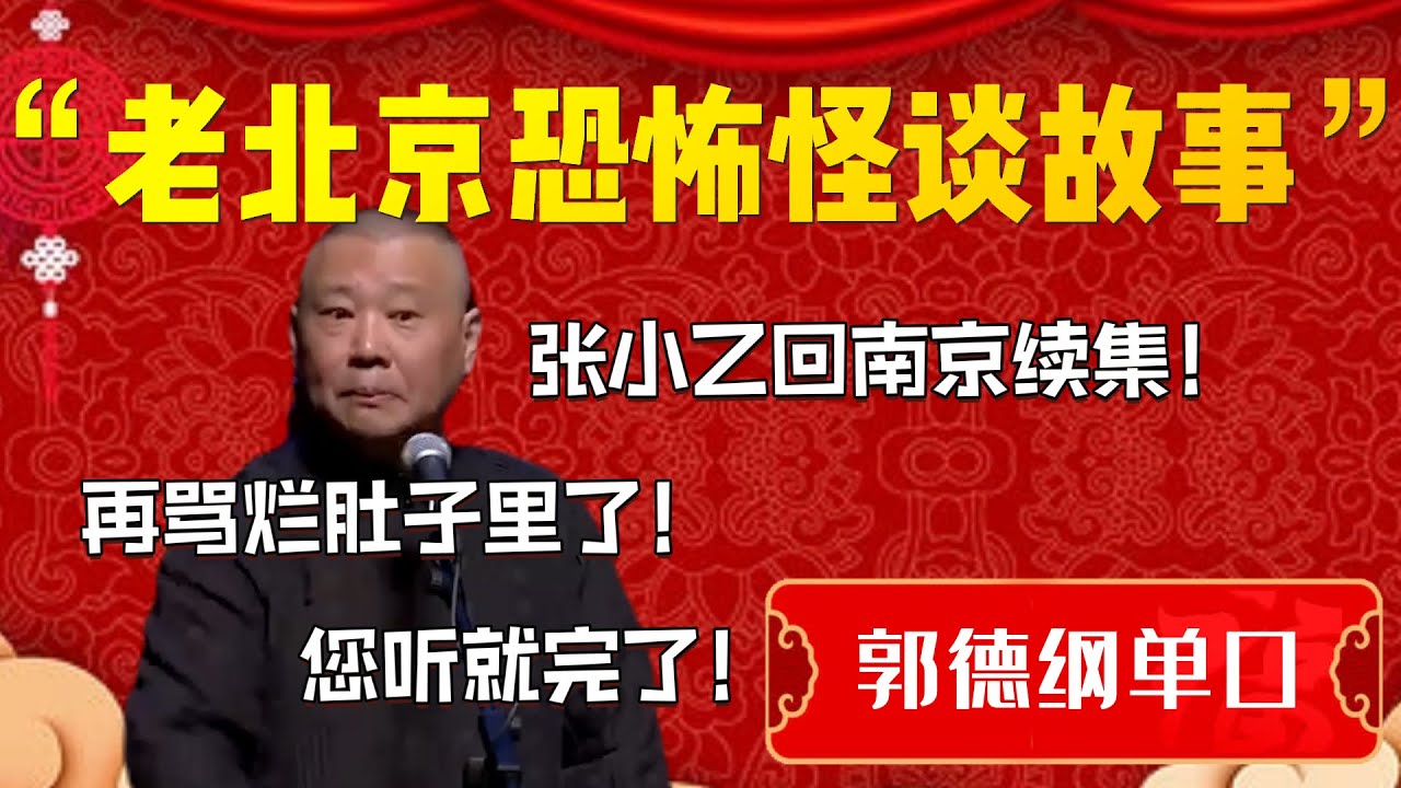 优酷