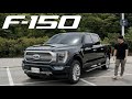 포드의 자존심 F150은 고급 픽업트럭의 끝을 보여주는데, 실제로 운전해보면 어떨까