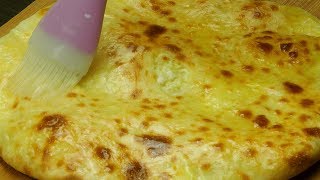 видео: По-вкусно от пица! Хачапури с кашкавал в домашни условия – на едно, две, три! I ApetitenTV картинка: По-вкусно от пица! Хачапури с кашкавал в домашни условия – на едно, две, три! I ApetitenTV
