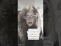 المرض و الناس السامة😪😪 #ankylosingspondylitis #التهاب #autoimmunedisease #viral