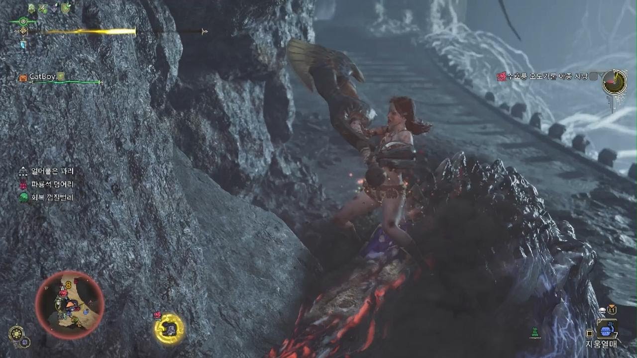 Monster Hunter Wilds 수호룡 오도가론 아종 토벌