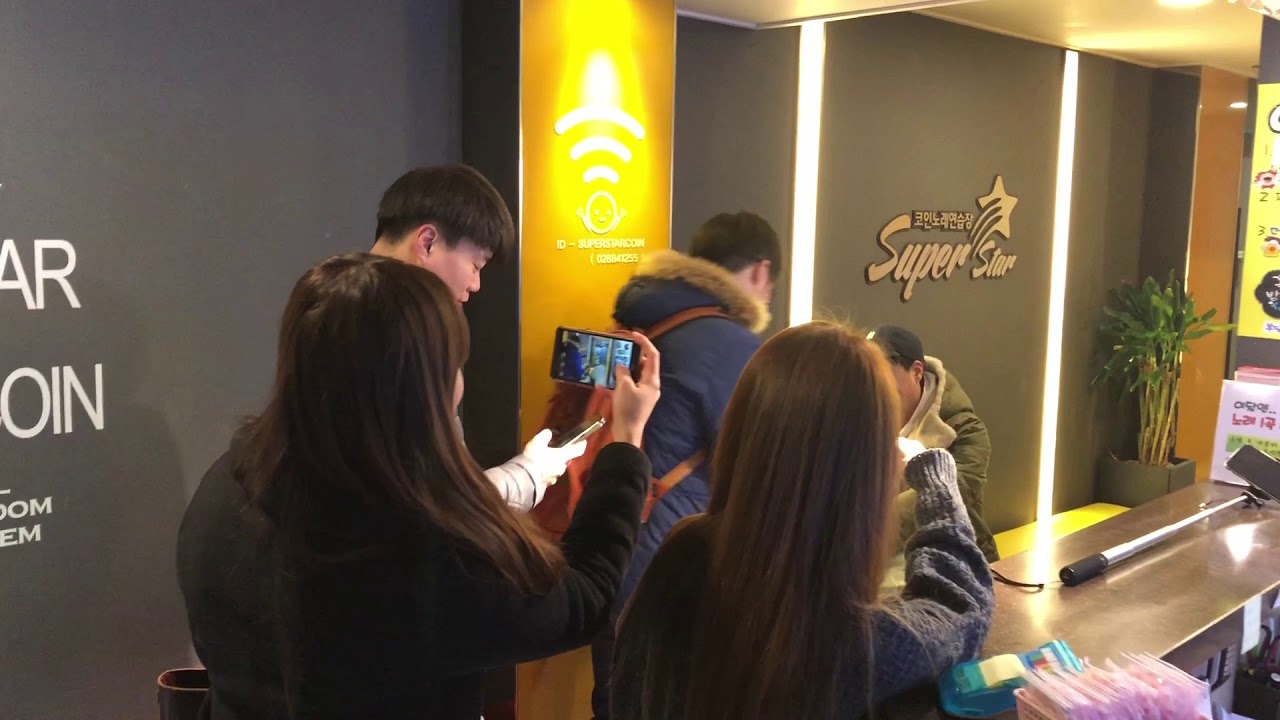 서울] 서울대 슈퍼스타점 코인노래방 > 가맹점스토리 | 메이트엠박스 가맹점