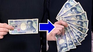 【種明かし】鉄板ネタ！お金が増える簡単マジック！ | Easy Bill Production Magic Tricks Revealed!