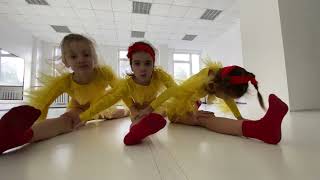 Ducks Show Off Modern Dance Children