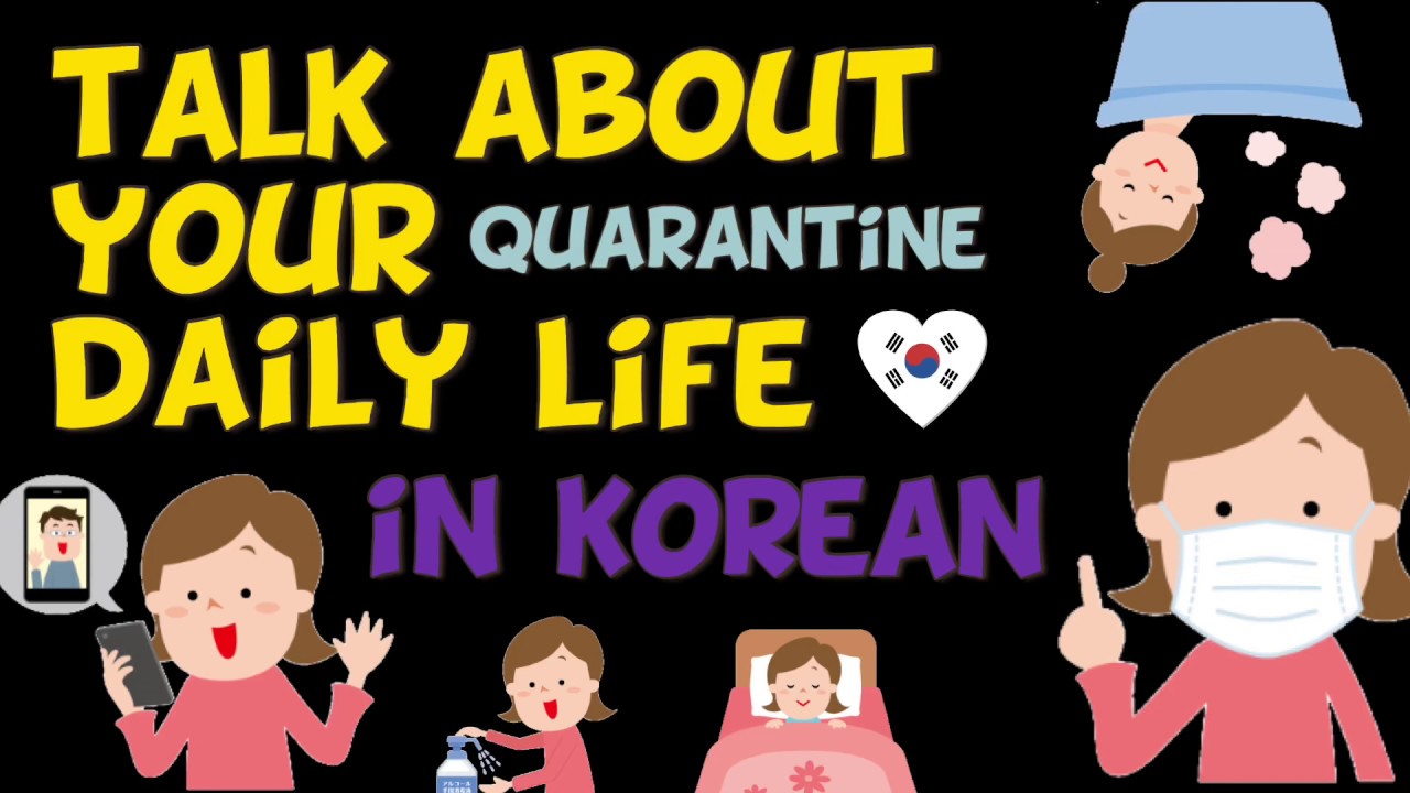 Talk about your days at home | Korean Speaking Practice | Learn Korean Phrases