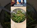 Instant Hari Mirch Achar #shortsfeed #achar #ytshorts
