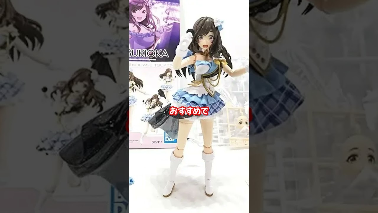 美プラ（美少女プラモデル） 買取 専門査定で高価買取