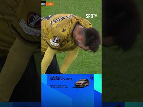[24/25 UEL] 페르난데스, 팀을 8강으로 이끄는 해트트릭 작렬 (03.14)