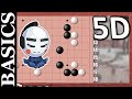 5Dan Fed Me Influence 🤷 Okay - Basic Baduk