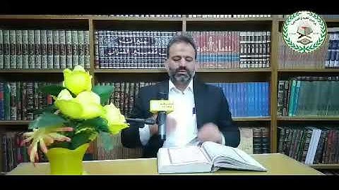 القارئ حسين سعيد الخالدي سورة غافر