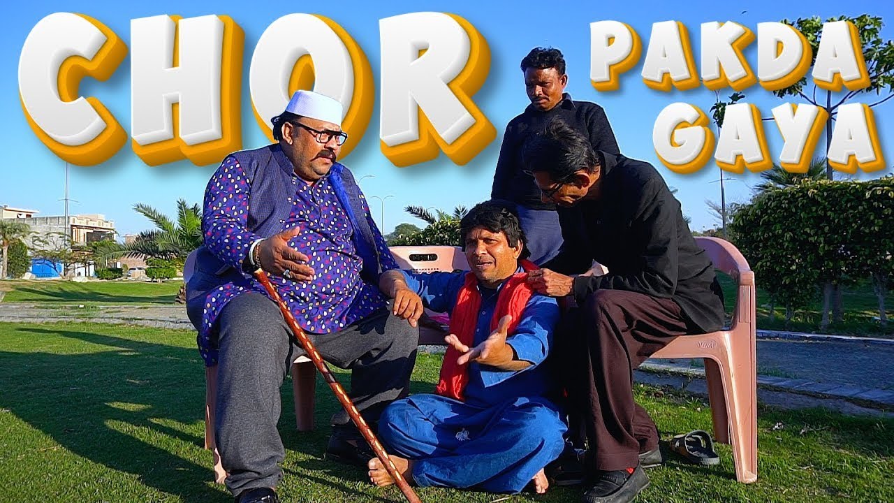 Tasleem Abbas and Soni New Comedy Show || Chor Pakda Gaya ||  @TasleemAbbasOfficial