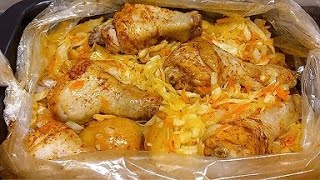 КАПУСТА С КУРИЦЕЙ в рукаве в духовке за считанные минуты Вкусный сытный УЖИН