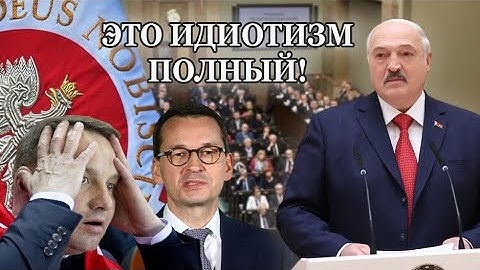Лукашенко жестко прошелся по политикам Польши: "Хотят вскочить в парламент "на белорусском коне"