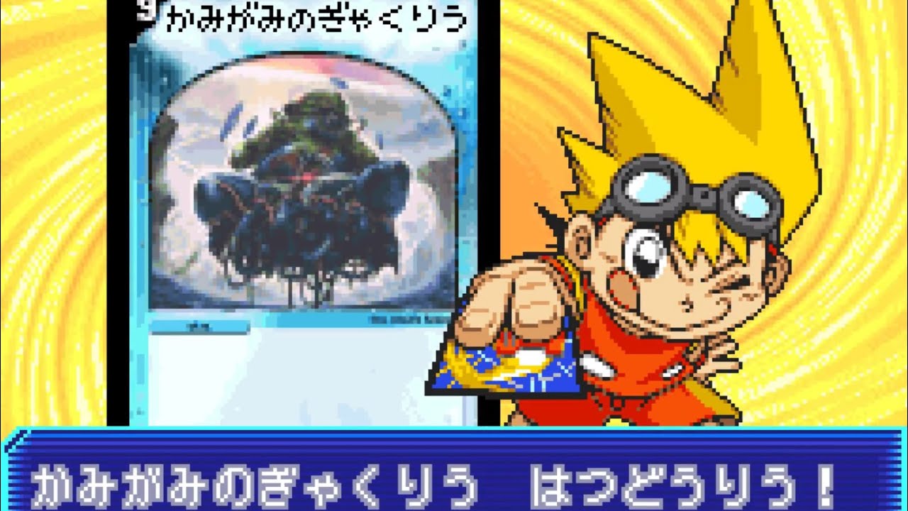 デュエル・マスターズ3 【白青黒ライブラリアウト】でアリーナ - YouTube