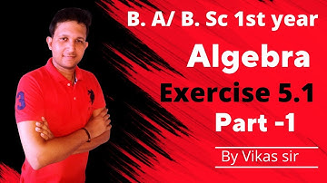 Orthogonal matrix || Unitary matrix ||BA / Bsc 1st year Chapter 5 || By Vikas sir