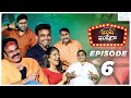 Kushi Kushiga Episode 6 | Stand Up Comedy Series | Naga Babu Konidela Originals | Infinitum Media