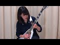 Impellitteri / Empire Of Lies