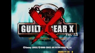 【高田馬場】GGXXAC対戦会 2025/07/17