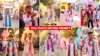 Holi Ai Photo Editing Gemini Prompts | Google Gemini Holi Photo Editing Prompts | Holi Photo Editing screenshot 5