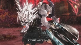 God Eater 2: Rage Burst [PS4]: Mukuro Kyuubi
