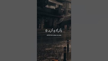 #الشيخ_محمد_أيوب #محمد_ايوب #سورة_طه #اكسبلور #quran