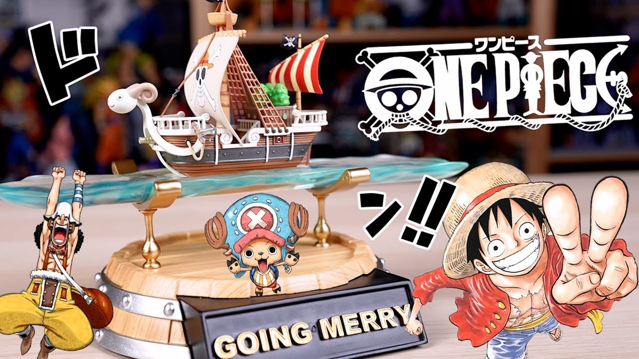 直営店に限定 海賊王黄金メリー号壁画 フォトフレーム