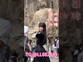 台湾股票粉引流✈️【咨询TG:@LL662589 】创新推广策略的重要性 #tk引流  #fb引流 #ins引流引流老板的最大风口