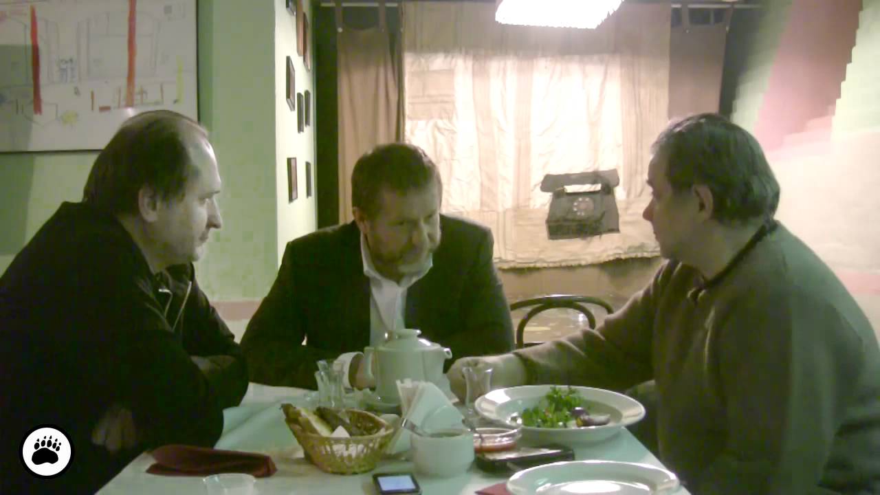 Альфред Кох: «Ты -- царь?». Обед с пристрастием(II) медведь бурый