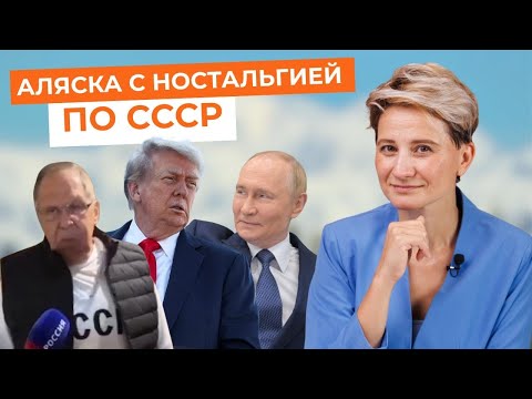 YouTube видео