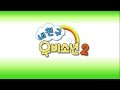 [내친구 우비소년][시즌2] 주제가 Opening