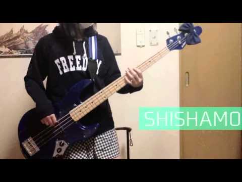 【SHISHAMO】バンドマン【ベース】