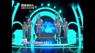 2014-03-29 超級接班人2谷紀潁+李孝祖+任威+蔡宜軒+沈佑愷+斯辰 X 退儀邦 - 我的王國 (吳建豪)