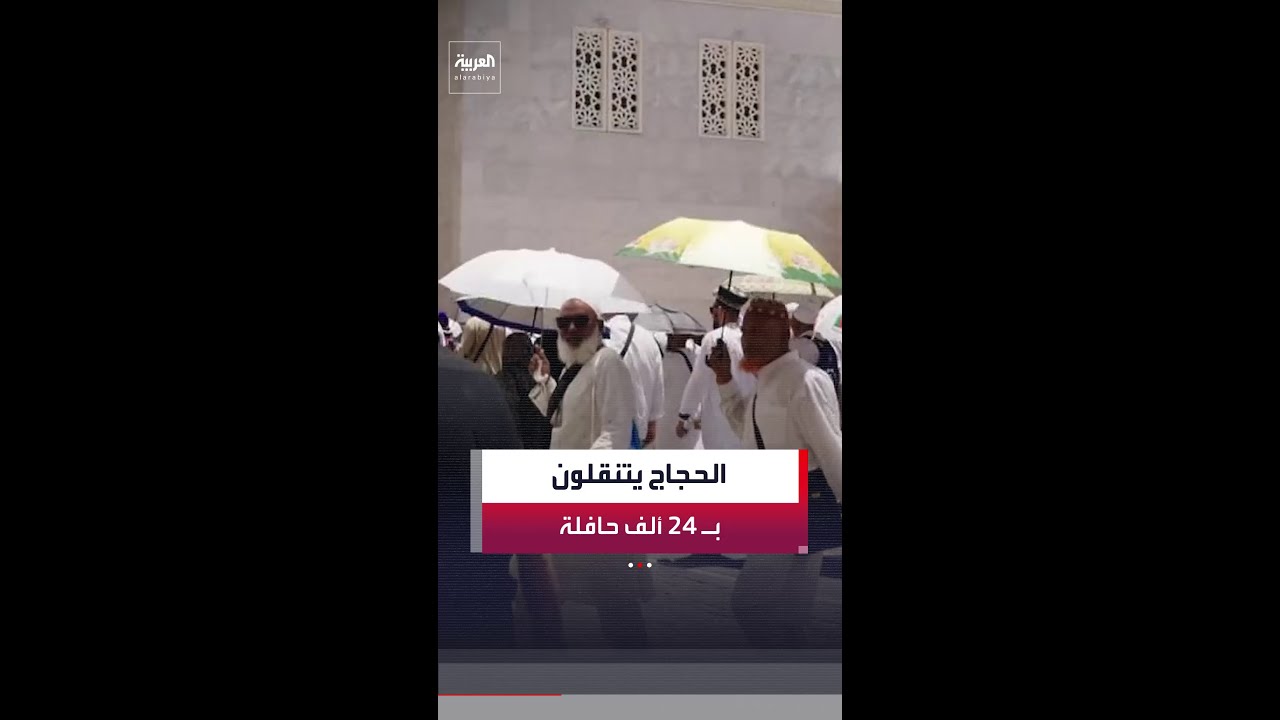����� -�������-: ����� ���� �� 24 ��� ����� ����� ������� ������ ���� ���� ����� ��� ������
 - نشر قبل 52 دقيقة