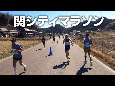 2026 Knife Town Seki City Marathon Laufvideo