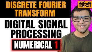 Discrete Fourier Transform DSP 🔥🔥
