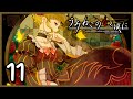Umineko no Naku Koro ni (Когда плачут чайки) Прохождение - Часть 11