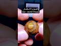 من أغلى أحجار عين النمر As Stones اكسبلور حجر Stones من أغلى أحجار عين النمر As Stones اكسبلور حجر Stones