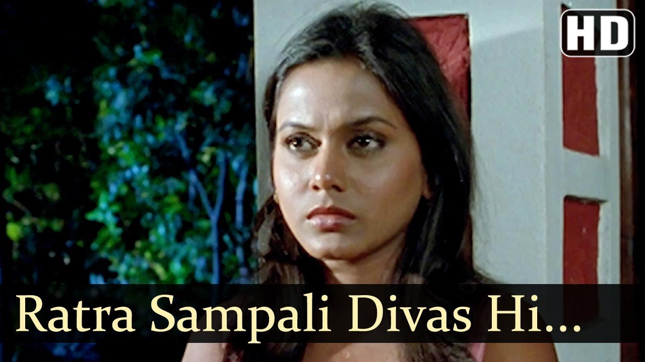Ratra Sampali Divas Hi Gele | Manatalya Manat Songs | Girish Oak ...