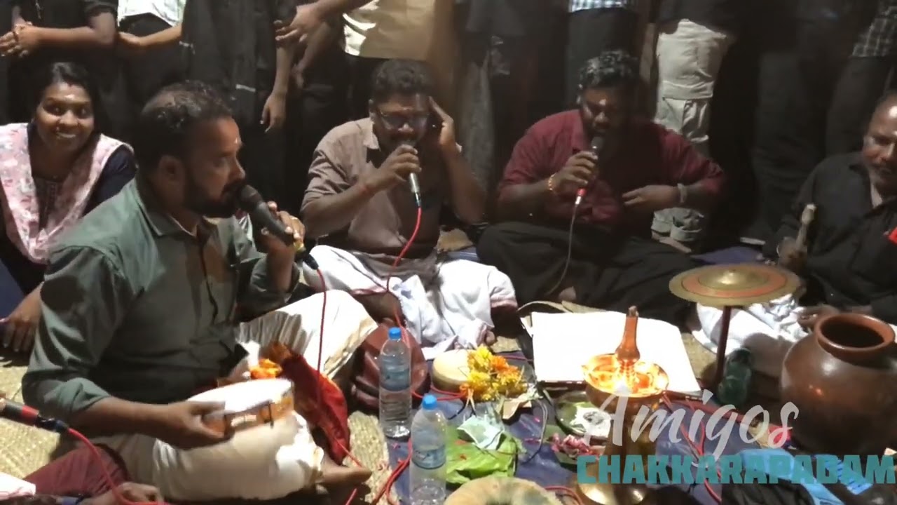 കല്ലുണ്ട് മുള്ളുണ്ട് കാനനത്തിൽ