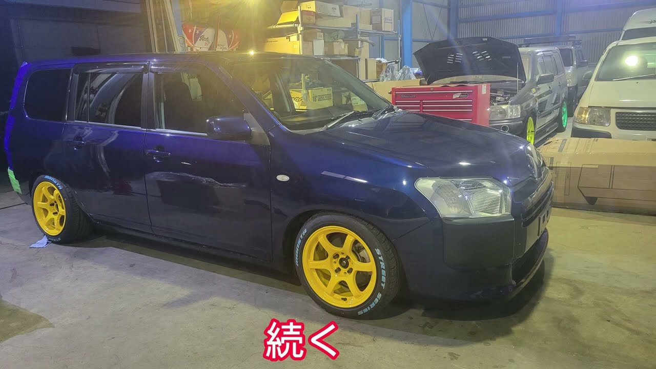 楽しい中古車製作サクシード妄想編 足回り - YouTube