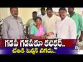 పేదల ముంగిటకే పెన్షన్ నగదు: కలెక్టర్ చేతుల మీదుగా పంపిణీ ||P9TV NEWS