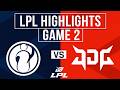 IG vs JDG Highlights Game 2 | LPL 2026 Split 2 | Invictus Gaming vs JD Gaming