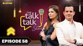 The Talk Talk Show | Ayesha Omar | Hassan Choudary | 31st Dec 2023 | Express TV