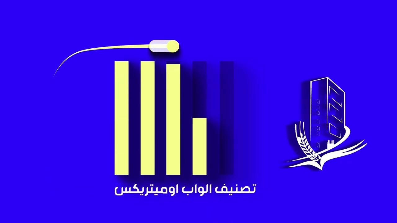 Mograph univ