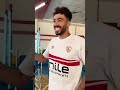 شوف شيكابالا بيعلم ناصر ماهر ازاي يحتفل ويبوس الشعار الزمالك الاهلي السوبر الافريقي السوبر شوف شيكابالا بيعلم ناصر ماهر ازاي يحتفل ويبوس الشعار الزمالك الاهلي السوبر الافريقي السوبر