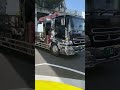 巨大トラック　荷台がすごく長い😀